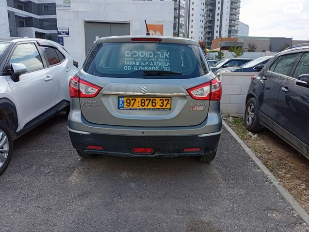 סוזוקי קרוסאובר