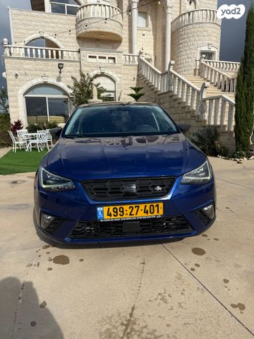 סיאט איביזה