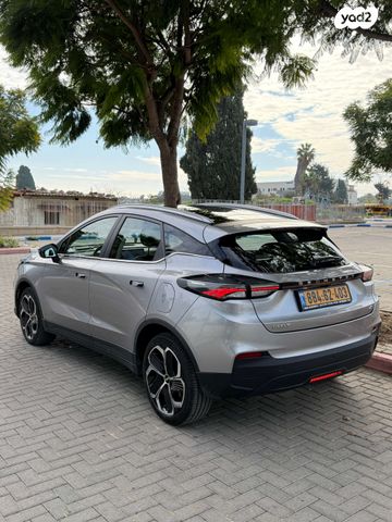 ג׳ילי Geometry C