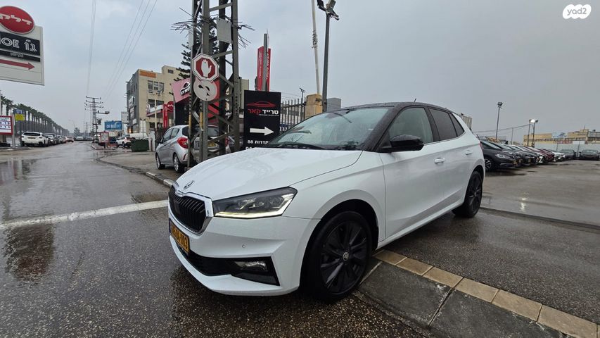 סקודה פאביה