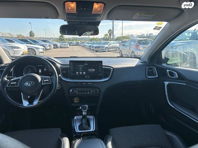 מודעת רכב קיה XCeed 1