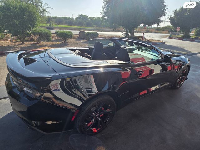 שברולט קאמארו