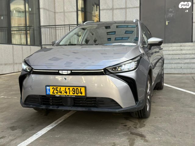 מודעת רכב ג׳ילי Geometry C