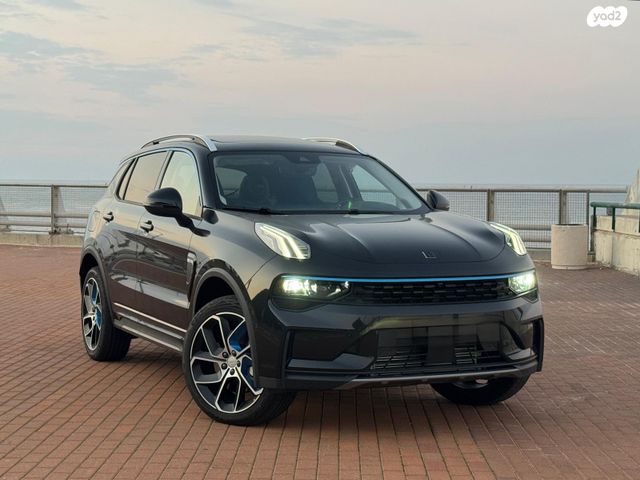 לינק אנד קו 01