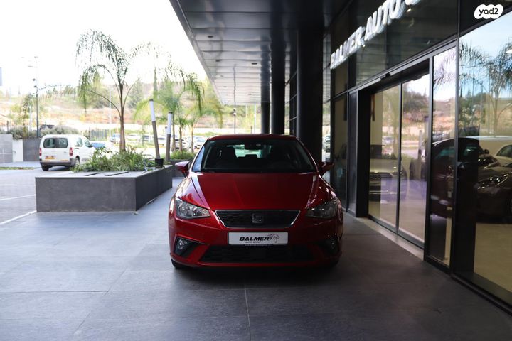 סיאט איביזה