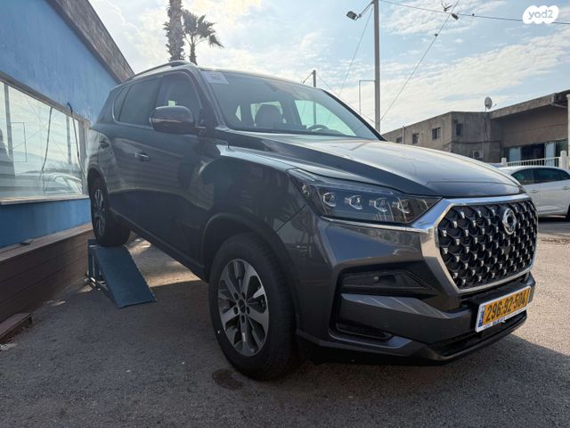 קיי גי אם רקסטון