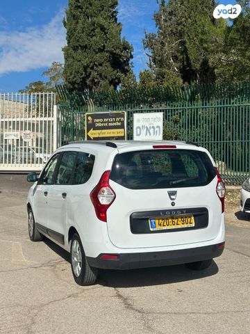 דאצ'יה לודג'י