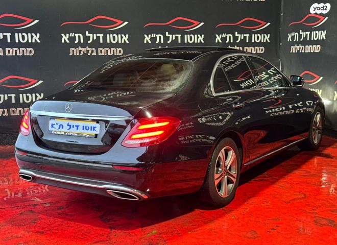 מרצדס-בנץ E-class