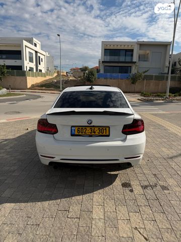 ב מ וו סדרה 2