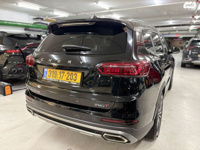 צ׳רי טיגו 8 פרו