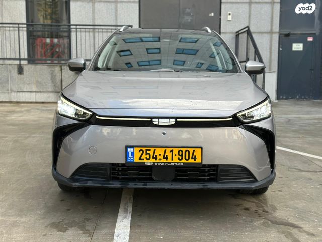 ג׳ילי Geometry C