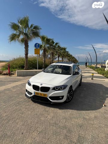 מודעת רכב ב מ וו סדרה 2