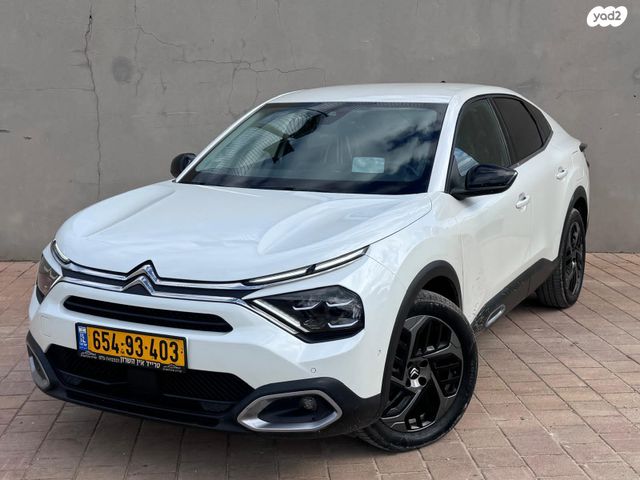 מודעת רכב סיטרואן C4x