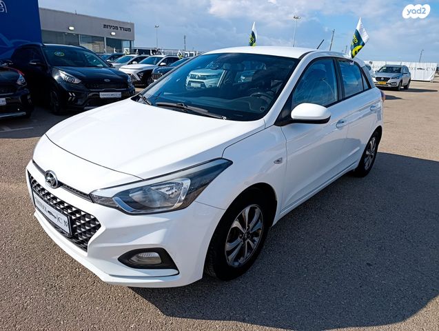 מודעת רכב יונדאי i20