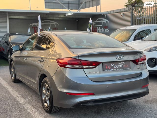 יונדאי אלנטרה