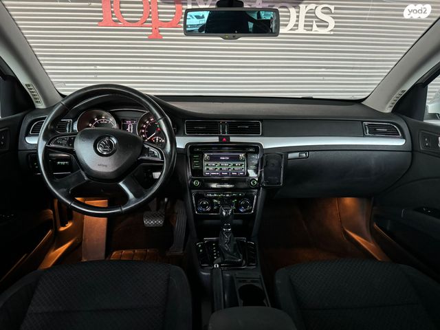 סקודה סופרב