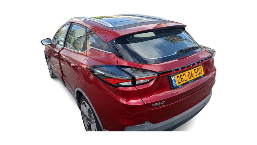 ג׳ילי Geometry C