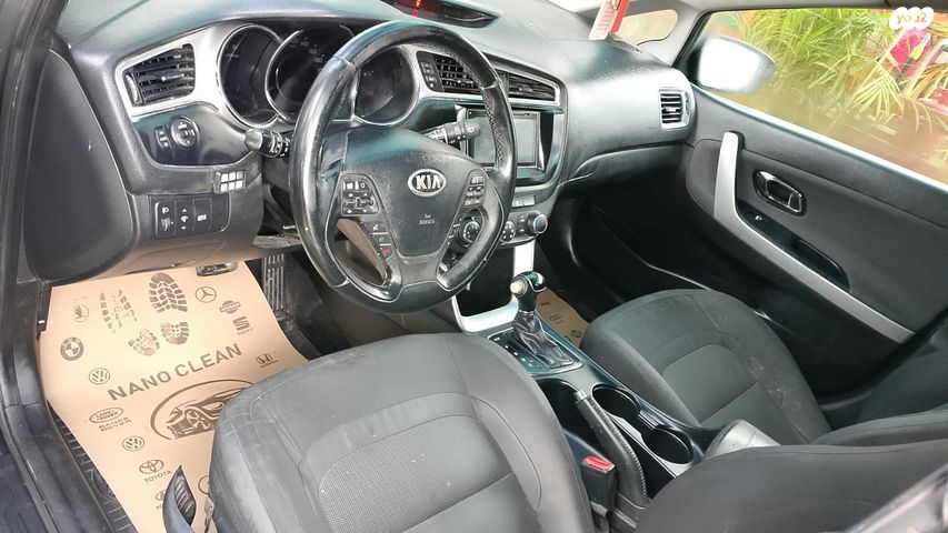 מודעת רכב קיה סיד