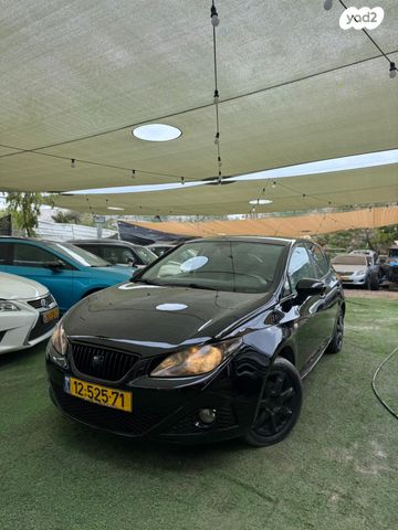 סיאט איביזה