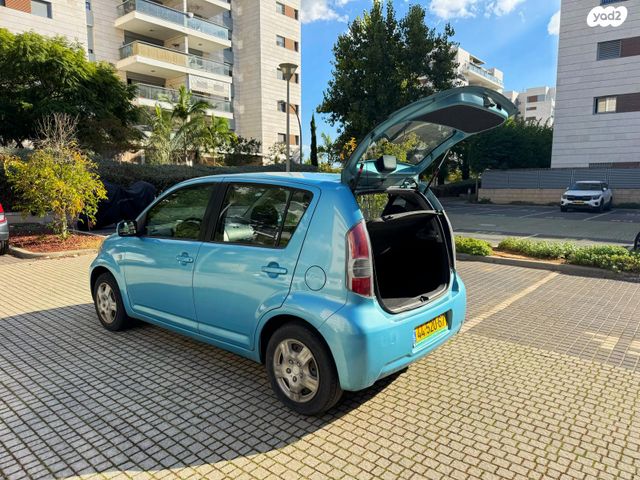 דייהטסו סיריון