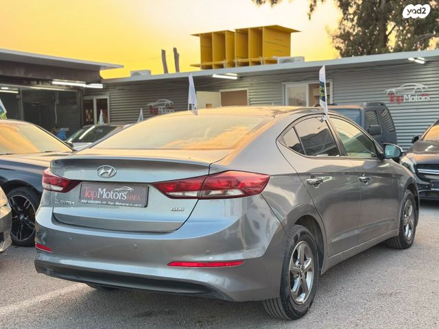 יונדאי אלנטרה