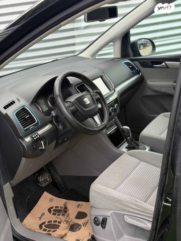 סיאט אלהמברה