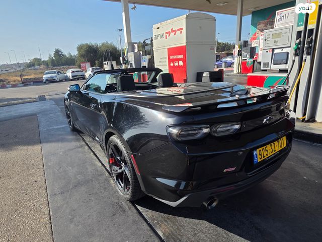 שברולט קאמארו