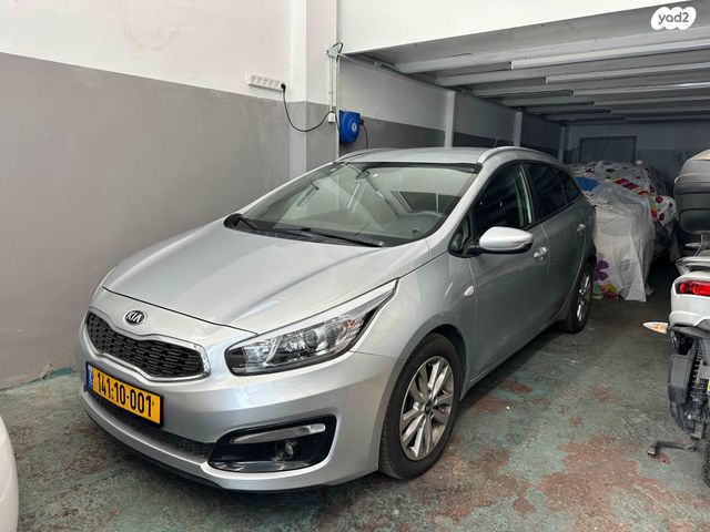 מודעת רכב קיה סיד