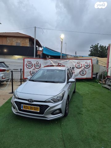 מודעת רכב יונדאי i20