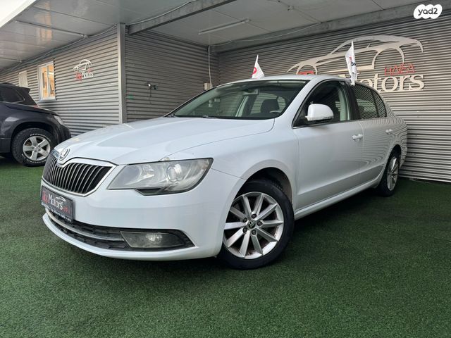 סקודה סופרב