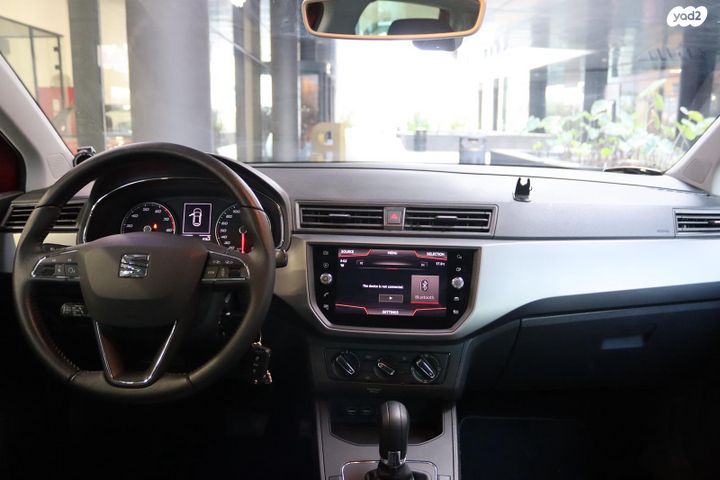 סיאט איביזה