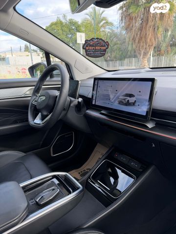 ג׳ילי Geometry C