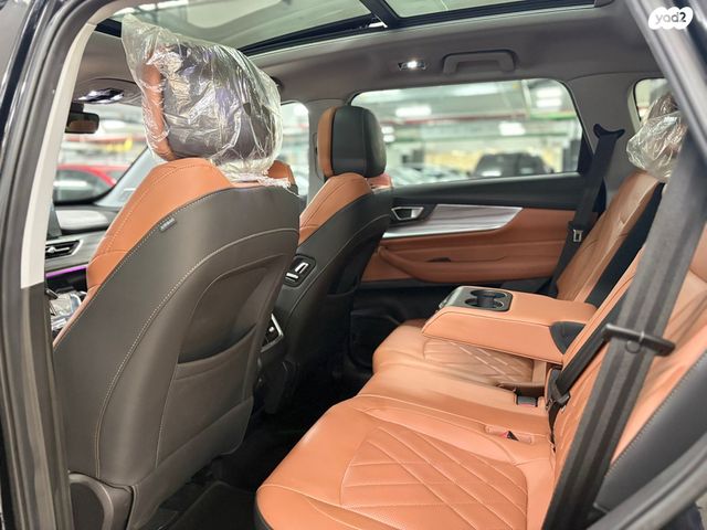 צ׳רי טיגו 8 פרו