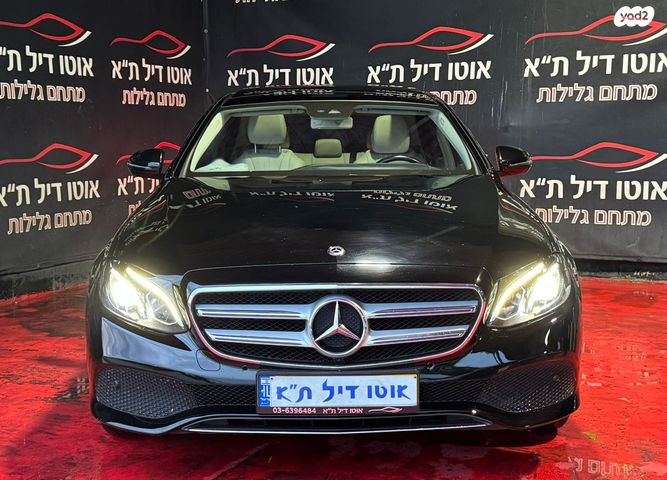 מודעת רכב מרצדס-בנץ E-class