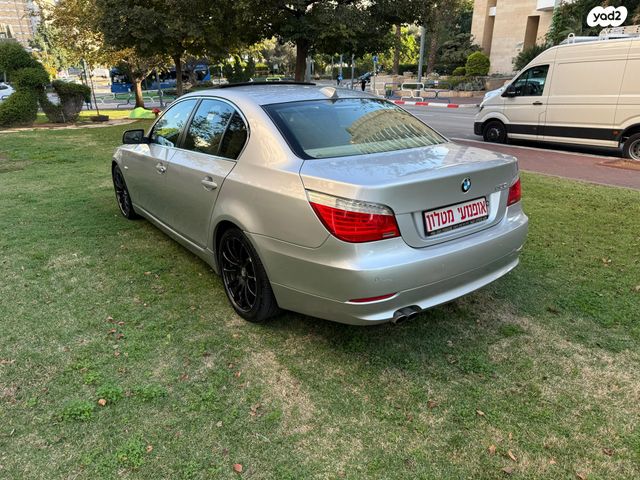 ב מ וו סדרה 5