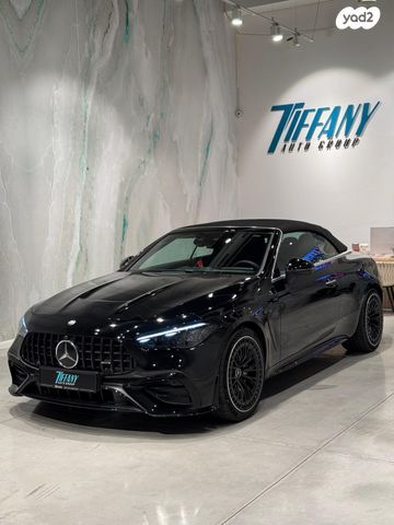 מודעת רכב מרצדס-בנץ CLE