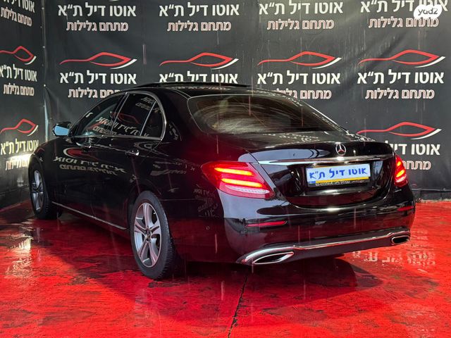 מרצדס-בנץ E-class