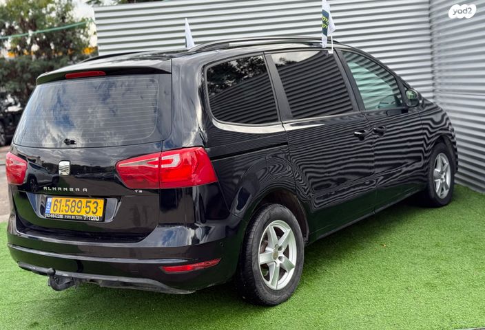 סיאט אלהמברה