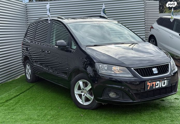 סיאט אלהמברה