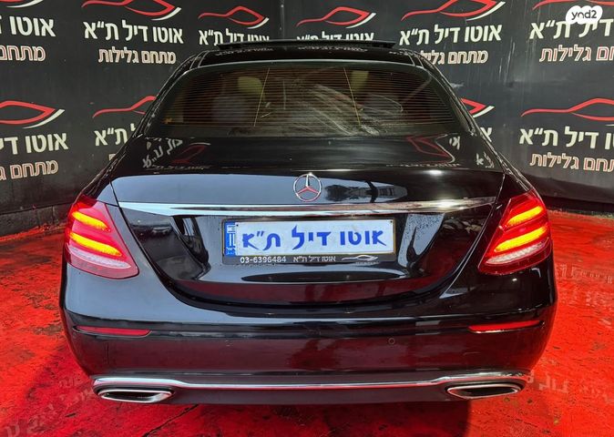 מרצדס-בנץ E-class