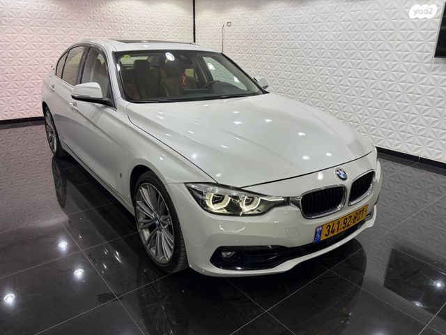 ב מ וו סדרה 3