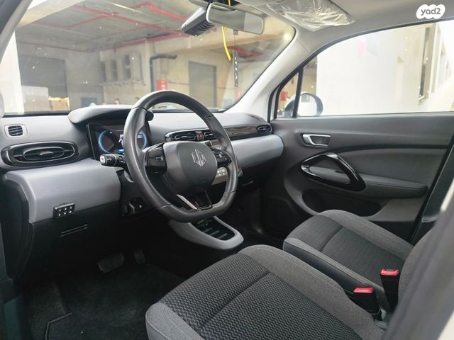 ליפמוטור T03