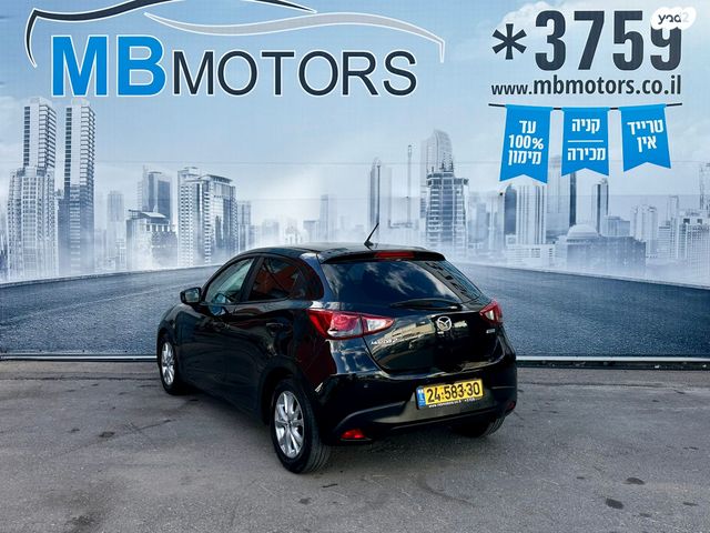 מאזדה 2