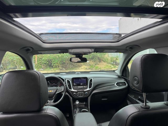 שברולט אקווינוקס 