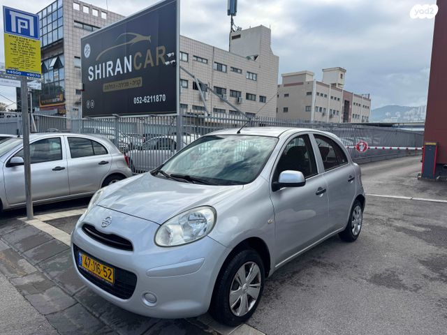 מודעת רכב ניסאן מיקרה