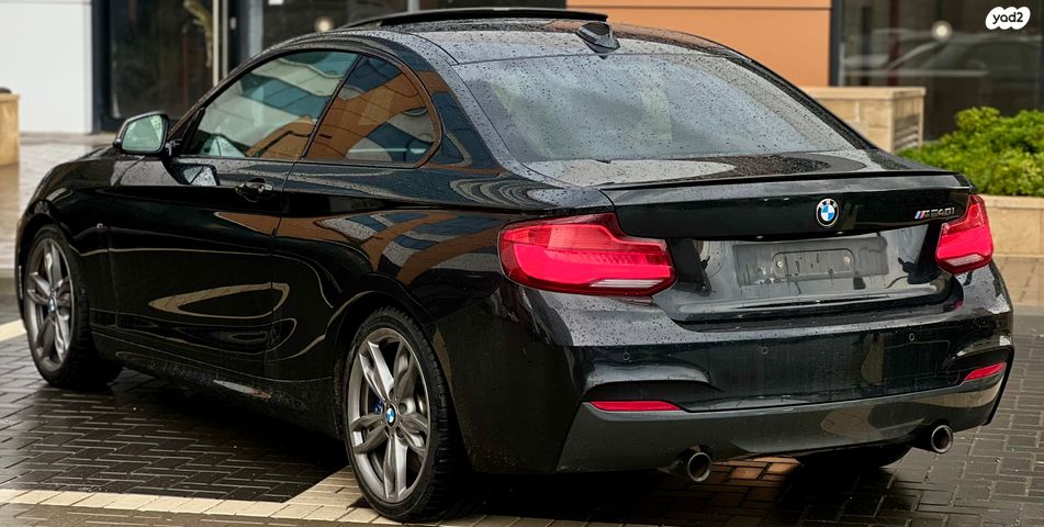 ב מ וו סדרה 2