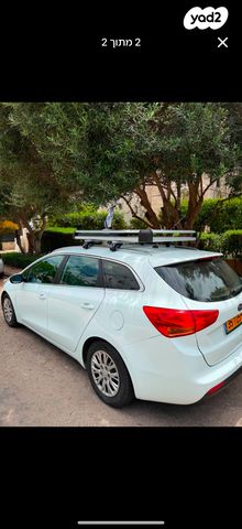 מודעת רכב קיה סיד