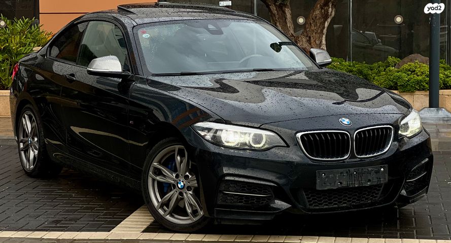 ב מ וו סדרה 2