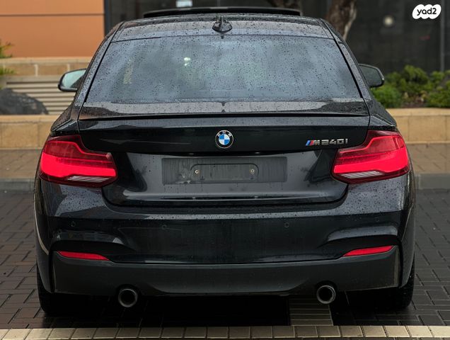 ב מ וו סדרה 2