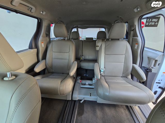 טויוטה סיינה